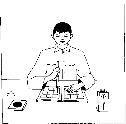 wpe62584.gif (6201 bytes)