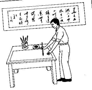 wpe75637.gif (6623 bytes)