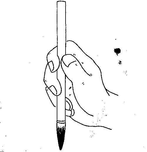 wpe14333.gif (5860 bytes)